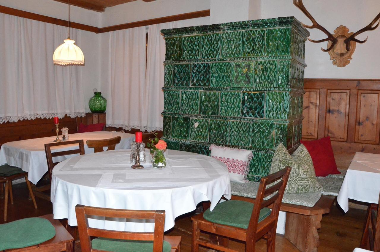 Bräugasthof Gasthof